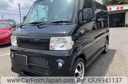 mitsubishi town-box 2009 -MITSUBISHI--Town Box U61W--1700782---MITSUBISHI--Town Box U61W--1700782-