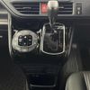 toyota noah 2017 -TOYOTA--Noah DBA-ZRR80W--ZRR80-0378610---TOYOTA--Noah DBA-ZRR80W--ZRR80-0378610- image 14