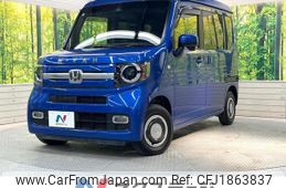 honda n-van-style 2020 CFJ1863837