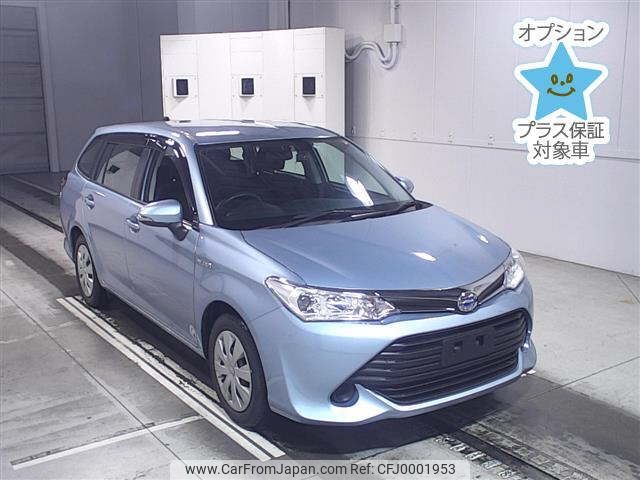 toyota corolla-fielder 2015 -TOYOTA--Corolla Fielder NKE165G-7118526---TOYOTA--Corolla Fielder NKE165G-7118526- image 1