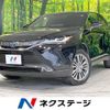 toyota harrier 2021 -TOYOTA--Harrier 6AA-AXUH80--AXUH80-0039958---TOYOTA--Harrier 6AA-AXUH80--AXUH80-0039958- image 1