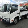 toyota toyoace 2019 -TOYOTA--Toyoace 2RG-XZC605--XZC605-0025038---TOYOTA--Toyoace 2RG-XZC605--XZC605-0025038- image 37