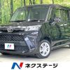 toyota roomy 2021 -TOYOTA--Roomy 5BA-M900A--M900A-0634791---TOYOTA--Roomy 5BA-M900A--M900A-0634791- image 1