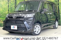 toyota roomy 2021 -TOYOTA--Roomy 5BA-M900A--M900A-0634791---TOYOTA--Roomy 5BA-M900A--M900A-0634791-