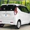 nissan dayz 2020 quick_quick_B43W_B43W-0105157 image 16