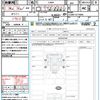 daihatsu hijet-truck 2023 quick_quick_S500P_S500P-0174040 image 21