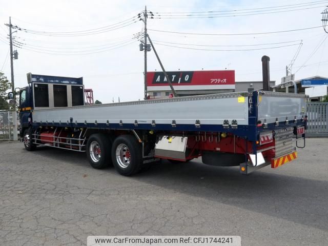 isuzu giga 2020 CFJ1744241 image 2