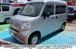 honda n-van 2020 -HONDA 【長岡 480ﾀ7517】--N VAN HBD-JJ2--JJ2-3020436---HONDA 【長岡 480ﾀ7517】--N VAN HBD-JJ2--JJ2-3020436-