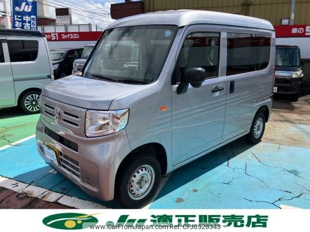 honda n-van 2020 -HONDA 【長岡 480ﾀ7517】--N VAN HBD-JJ2--JJ2-3020436---HONDA 【長岡 480ﾀ7517】--N VAN HBD-JJ2--JJ2-3020436- image 1