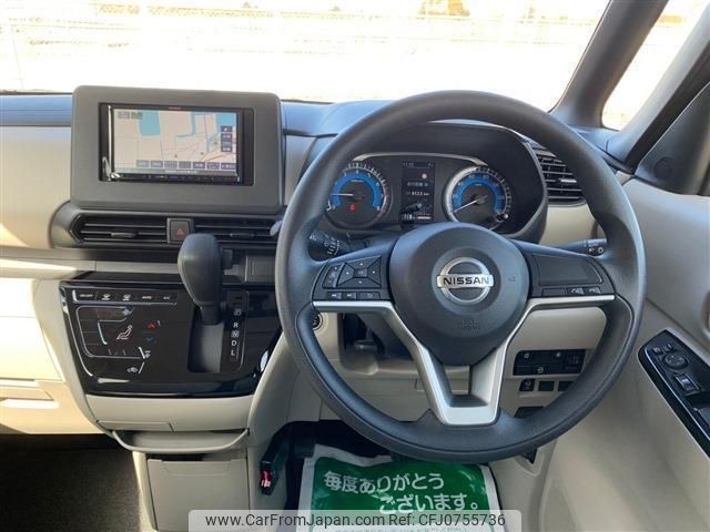 nissan roox 2023 quick_quick_5AA-B44A_B44A-0412264 image 2