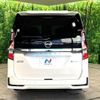 nissan serena 2020 quick_quick_HFC27_HFC27-054285 image 18
