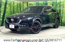 mazda cx-8 2021 -MAZDA--CX-8 6BA-KG5P--KG5P-254390---MAZDA--CX-8 6BA-KG5P--KG5P-254390-