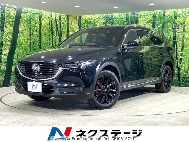 mazda cx-8 2021 -MAZDA--CX-8 6BA-KG5P--KG5P-254390---MAZDA--CX-8 6BA-KG5P--KG5P-254390- image 1