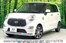 daihatsu cast 2018 quick_quick_LA250S_LA250S-0144255