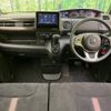 honda n-box 2017 -HONDA--N BOX DBA-JF3--JF3-1015561---HONDA--N BOX DBA-JF3--JF3-1015561- image 2