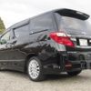 toyota alphard 2013 quick_quick_DBA-ANH20W_ANH20-8311698 image 18