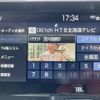 toyota harrier 2021 -TOYOTA 【札幌 342ﾐ1100】--Harrier AXUH85--0012347---TOYOTA 【札幌 342ﾐ1100】--Harrier AXUH85--0012347- image 11