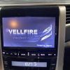 toyota vellfire 2013 -TOYOTA 【姫路 387ﾀ8008】--Vellfire ANH20W--8263377---TOYOTA 【姫路 387ﾀ8008】--Vellfire ANH20W--8263377- image 18