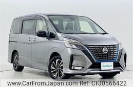 nissan serena 2022 -NISSAN--Serena 6AA-HFC27--HFC27-132016---NISSAN--Serena 6AA-HFC27--HFC27-132016-