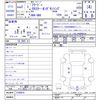 honda freed 2020 -HONDA--Freed GB6--3100616---HONDA--Freed GB6--3100616- image 3