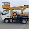 hino dutro 2013 -HINO--ﾃﾞｭﾄﾛ TKG-XZU600E--XZU600-0005484---HINO--ﾃﾞｭﾄﾛ TKG-XZU600E--XZU600-0005484- image 4