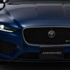 jaguar xe 2021 GOO_JP_965024052700207980002 image 28