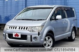 mitsubishi delica-d5 2013 CFJ1894984