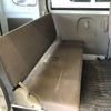 nissan clipper-van 2019 CFJ1786957 image 8