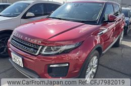 land-rover range-rover-evoque 2018 quick_quick_LDA-LV2NB_SALVA2AN6JH298168