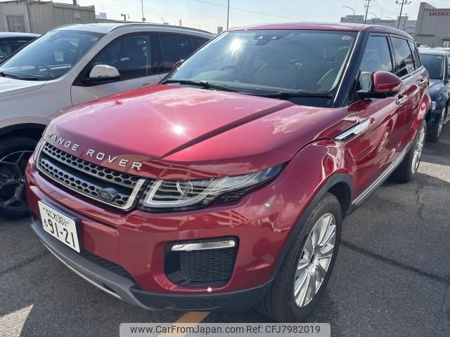 land-rover range-rover-evoque 2018 quick_quick_LDA-LV2NB_SALVA2AN6JH298168 image 1