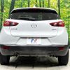 mazda cx-3 2018 quick_quick_DKEFW_DKEFW-105327 image 16