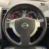 nissan x-trail 2012 -NISSAN--X-Trail DBA-NT31--NT31-241478---NISSAN--X-Trail DBA-NT31--NT31-241478- image 10