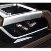 bmw 7-series 2018 -BMW 【足立 302ﾔ 104】--BMW 7 Series CBA-7A44--WBA7A82010G815769---BMW 【足立 302ﾔ 104】--BMW 7 Series CBA-7A44--WBA7A82010G815769- image 19
