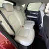 mazda cx-5 2017 -MAZDA--CX-5 LDA-KF2P--KF2P-126717---MAZDA--CX-5 LDA-KF2P--KF2P-126717- image 22