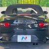 mazda roadster 2016 -MAZDA--Roadster DBA-ND5RC--ND5RC-109701---MAZDA--Roadster DBA-ND5RC--ND5RC-109701- image 16