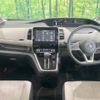 nissan serena 2017 -NISSAN--Serena DAA-GFC27--GFC27-043206---NISSAN--Serena DAA-GFC27--GFC27-043206- image 2