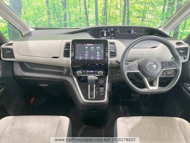 nissan serena 2017 -NISSAN--Serena DAA-GFC27--GFC27-043206---NISSAN--Serena DAA-GFC27--GFC27-043206- image 2