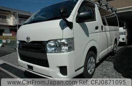 toyota hiace-van 2018 -TOYOTA--Hiace Van GDH206V--2002587---TOYOTA--Hiace Van GDH206V--2002587-