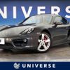 porsche cayman 2015 -PORSCHE--Porsche Cayman ABA-981MA123--WP0ZZZ98ZFK183398---PORSCHE--Porsche Cayman ABA-981MA123--WP0ZZZ98ZFK183398- image 1