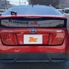 toyota prius 2017 -TOYOTA--Prius DAA-ZVW51--ZVW51-8042584---TOYOTA--Prius DAA-ZVW51--ZVW51-8042584- image 13