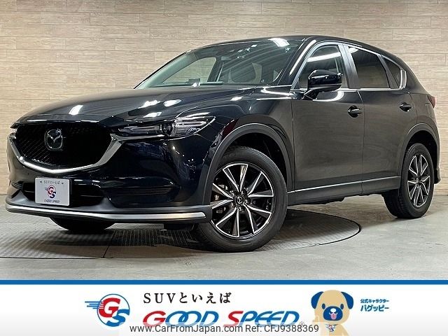 mazda cx-5 2017 -MAZDA--CX-5 LDA-KF2P--KF2P-124221---MAZDA--CX-5 LDA-KF2P--KF2P-124221- image 1