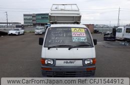 daihatsu hijet-truck 1997 CFJ1544912