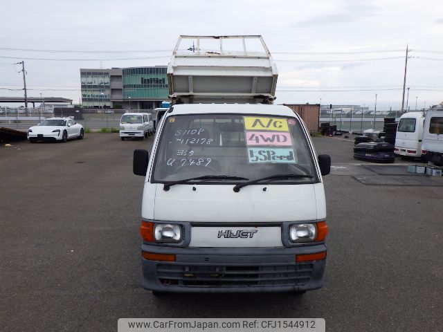 daihatsu hijet-truck 1997 CFJ1544912 image 2