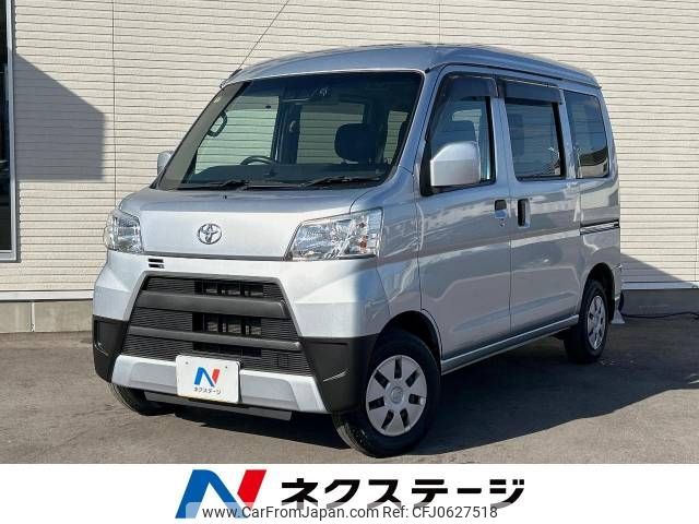 toyota pixis-van 2019 -TOYOTA--Pixis Van EBD-S321M--S321M-0029511---TOYOTA--Pixis Van EBD-S321M--S321M-0029511- image 1