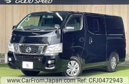 nissan nv350-caravan-van 2014 quick_quick_CBF-VR2E26_VR2E26-019613