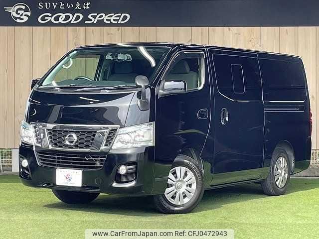 nissan nv350-caravan-van 2014 quick_quick_CBF-VR2E26_VR2E26-019613 image 1