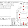 daihatsu move 2019 -DAIHATSU--Move LA150S--LA150S-2009637---DAIHATSU--Move LA150S--LA150S-2009637- image 4