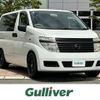 nissan elgrand 2003 -NISSAN--Elgrand UA-NE51--NE51-020938---NISSAN--Elgrand UA-NE51--NE51-020938- image 1