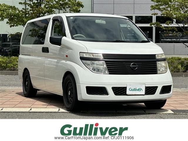 nissan elgrand 2003 -NISSAN--Elgrand UA-NE51--NE51-020938---NISSAN--Elgrand UA-NE51--NE51-020938- image 1