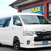 toyota hiace-wagon 2021 -TOYOTA--Hiace Wagon 3BA-TRH214W--TRH214-0062252---TOYOTA--Hiace Wagon 3BA-TRH214W--TRH214-0062252- image 20